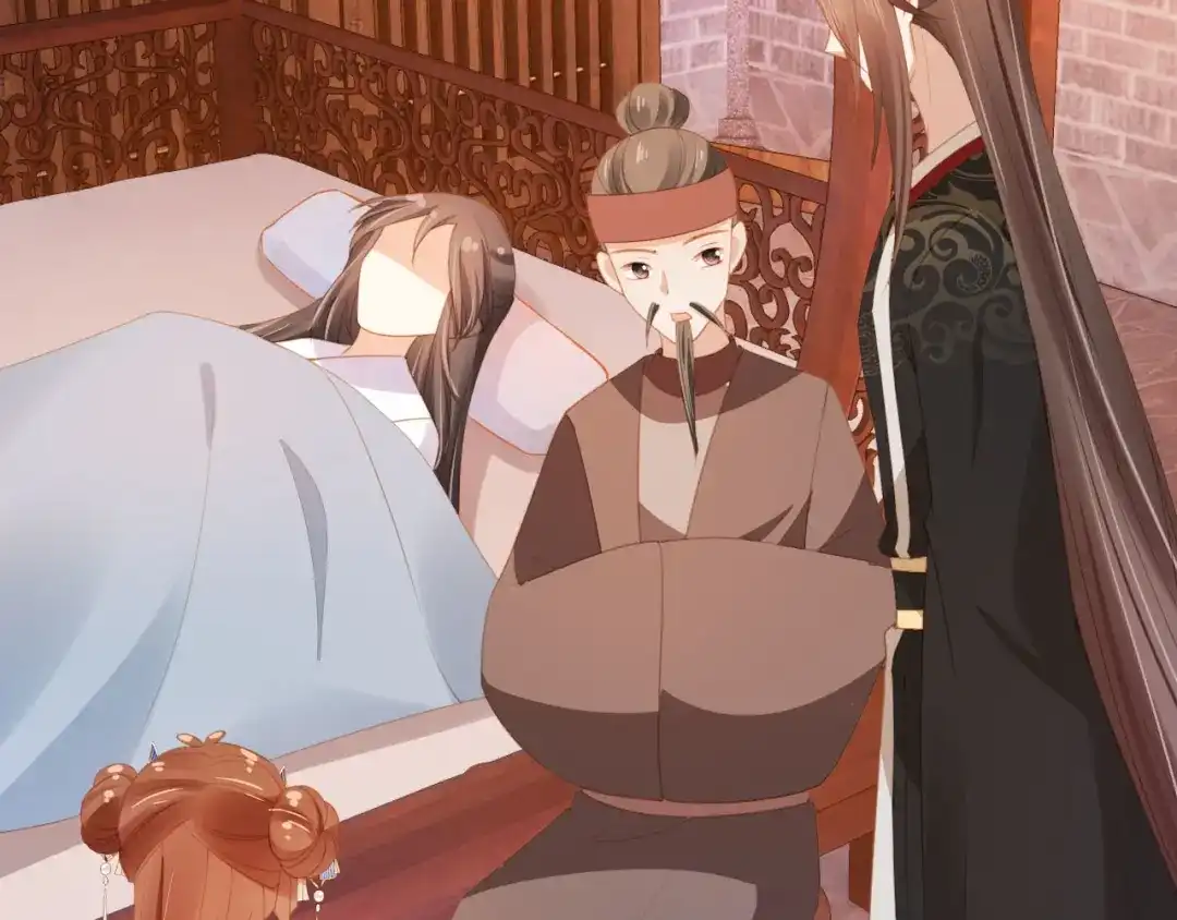 《掌上萌珠》第135话 又出命案？！ 第54页