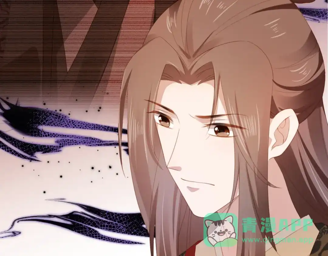 《掌上萌珠》第135话 又出命案？！ 第101页