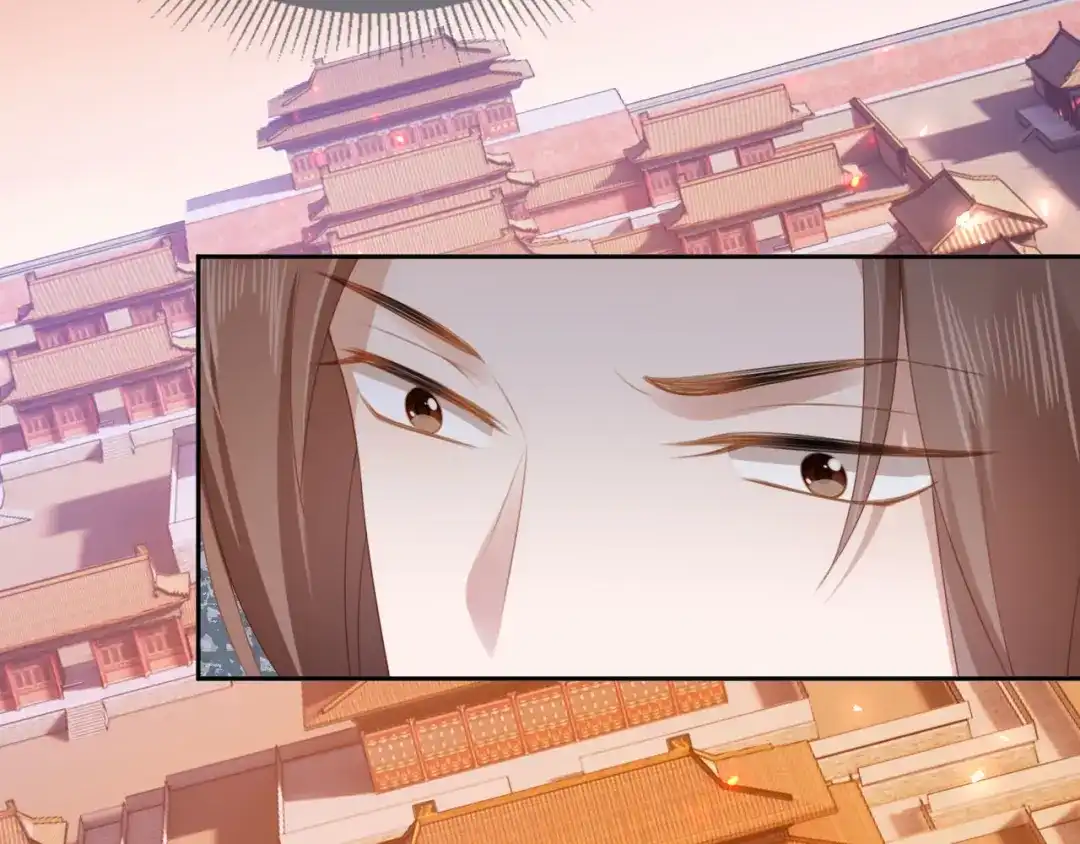 《掌上萌珠》第135话 又出命案？！ 第103页