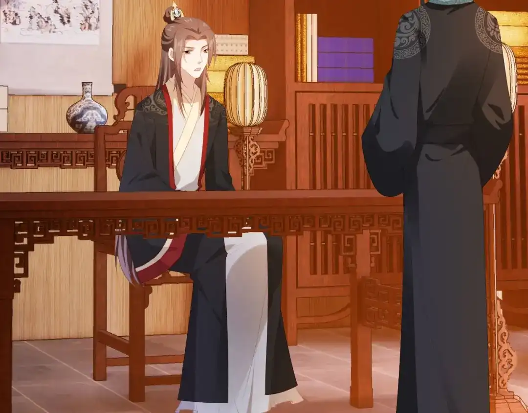《掌上萌珠》第135话 又出命案？！ 第92页