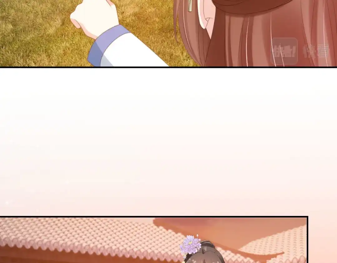 《掌上萌珠》第135话 又出命案？！ 第39页