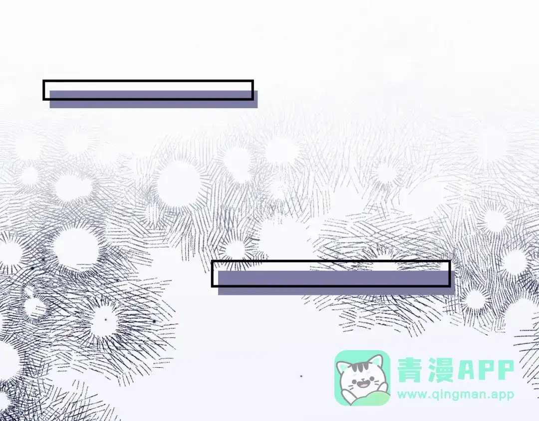 《掌上萌珠》第135话 又出命案？！ 第51页