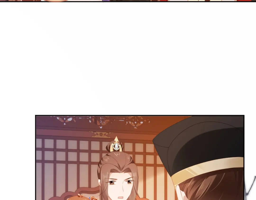《掌上萌珠》第135话 又出命案？！ 第84页