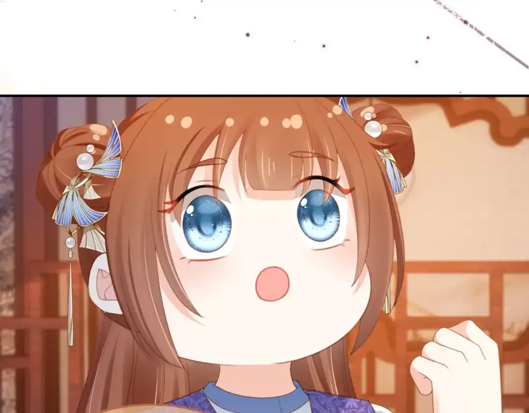 《掌上萌珠》第135话 又出命案？！ 第75页