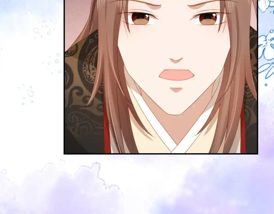 《掌上萌珠》第135话 又出命案？！ 第69页