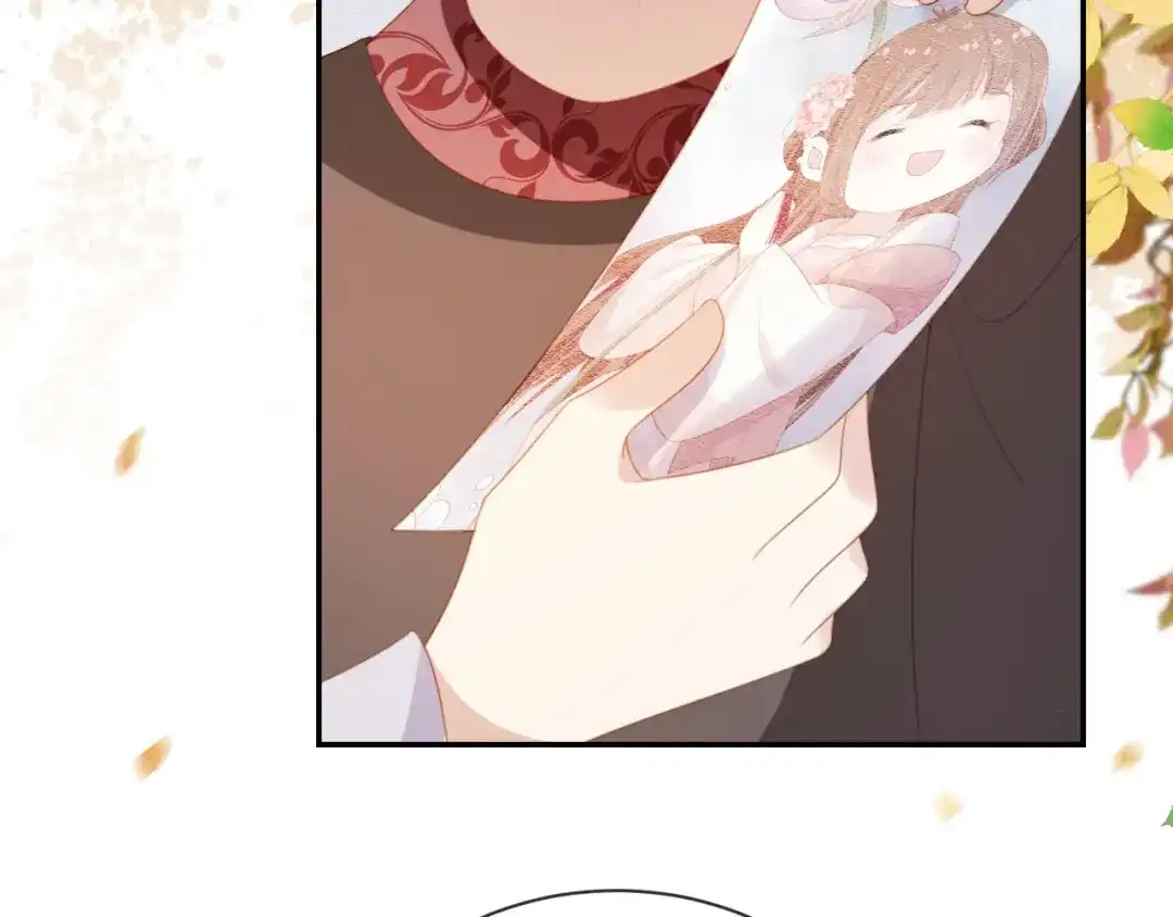 《掌上萌珠》第135话 又出命案？！ 第15页