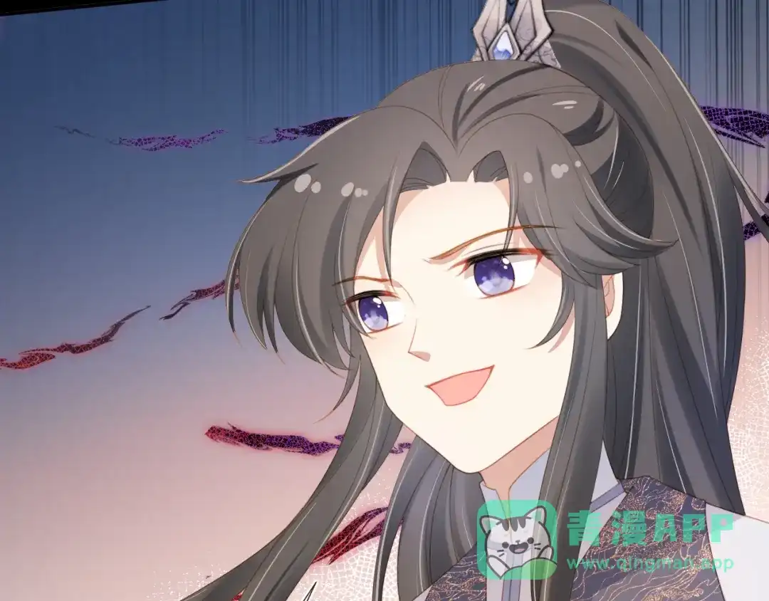 《掌上萌珠》第136话 一波未平一波又起 第41页