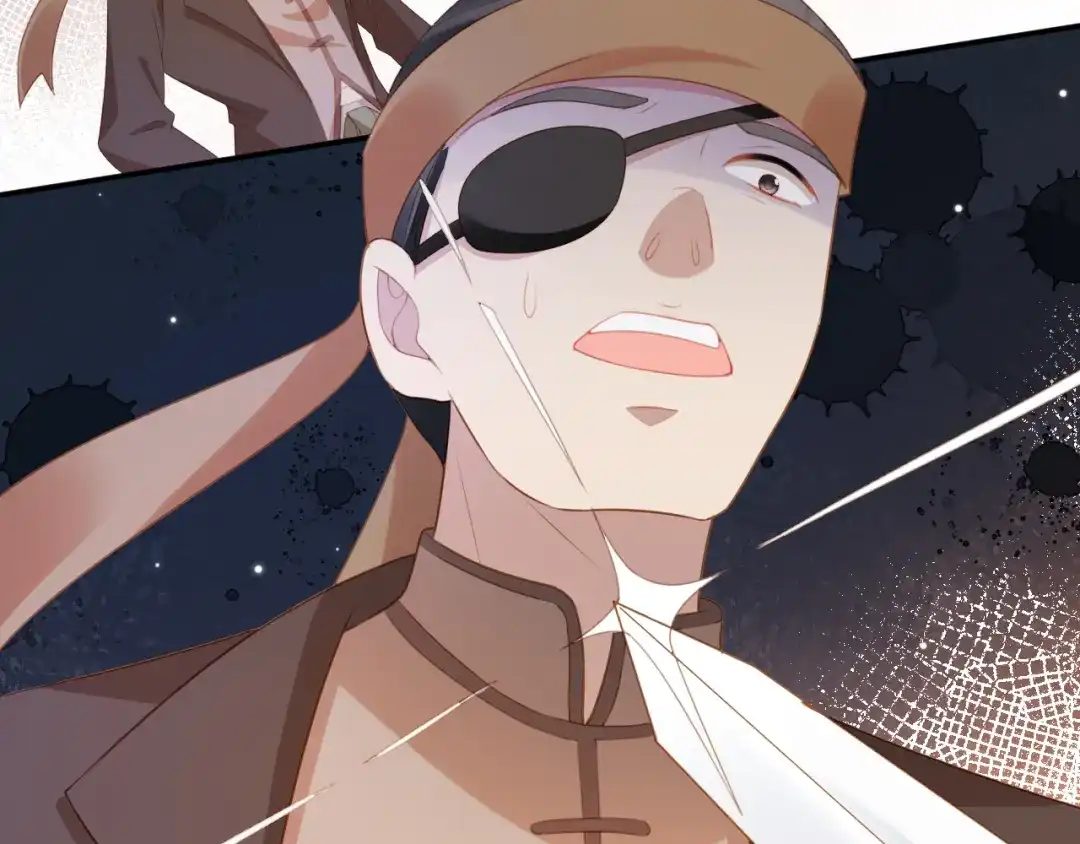 《掌上萌珠》第136话 一波未平一波又起 第45页