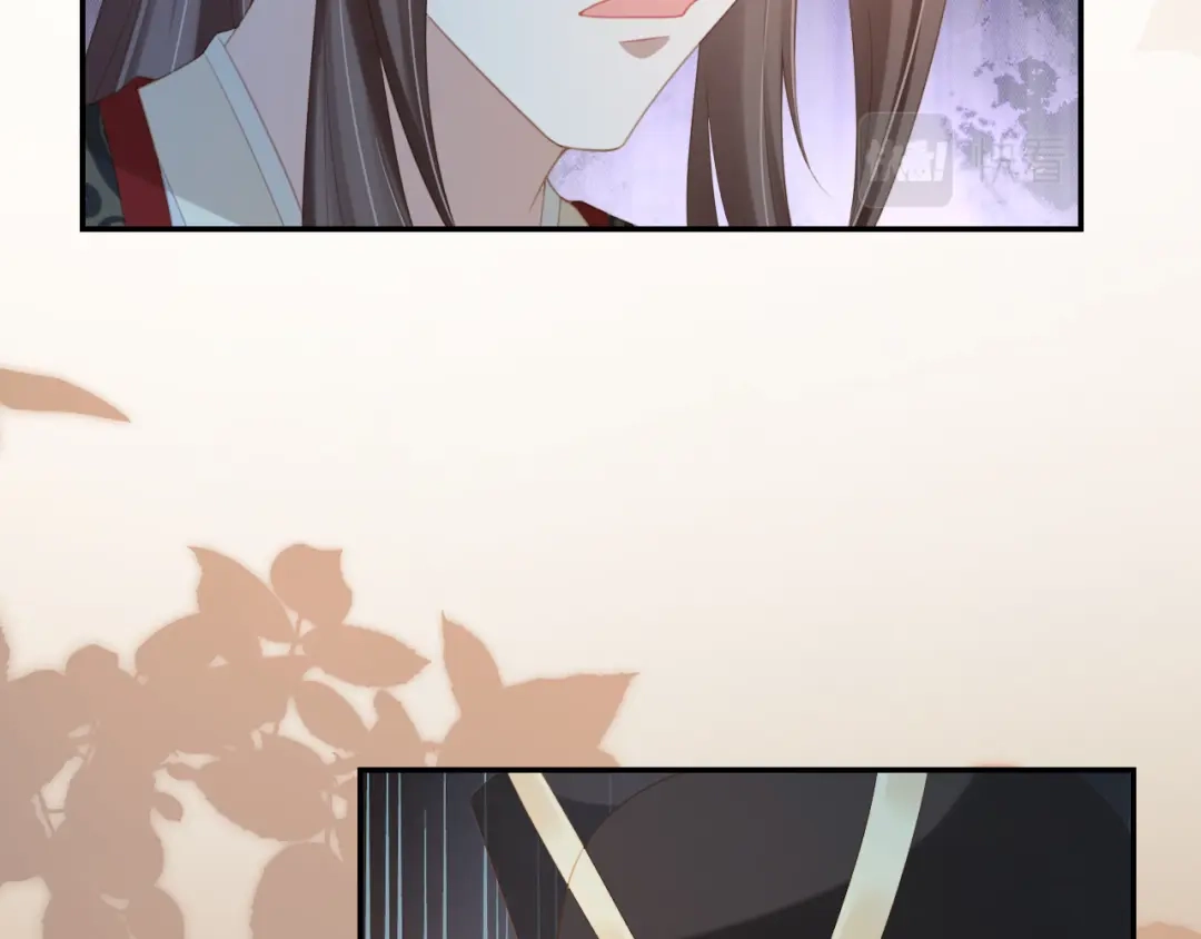 《掌上萌珠》第136话 一波未平一波又起 第103页