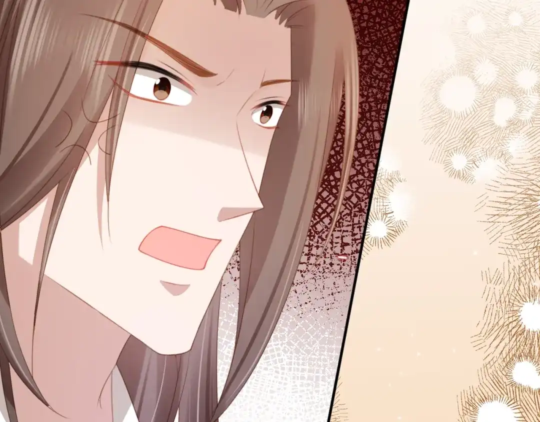 《掌上萌珠》第136话 一波未平一波又起 第27页