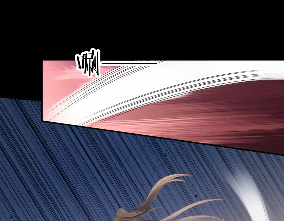 《掌上萌珠》第136话 一波未平一波又起 第43页