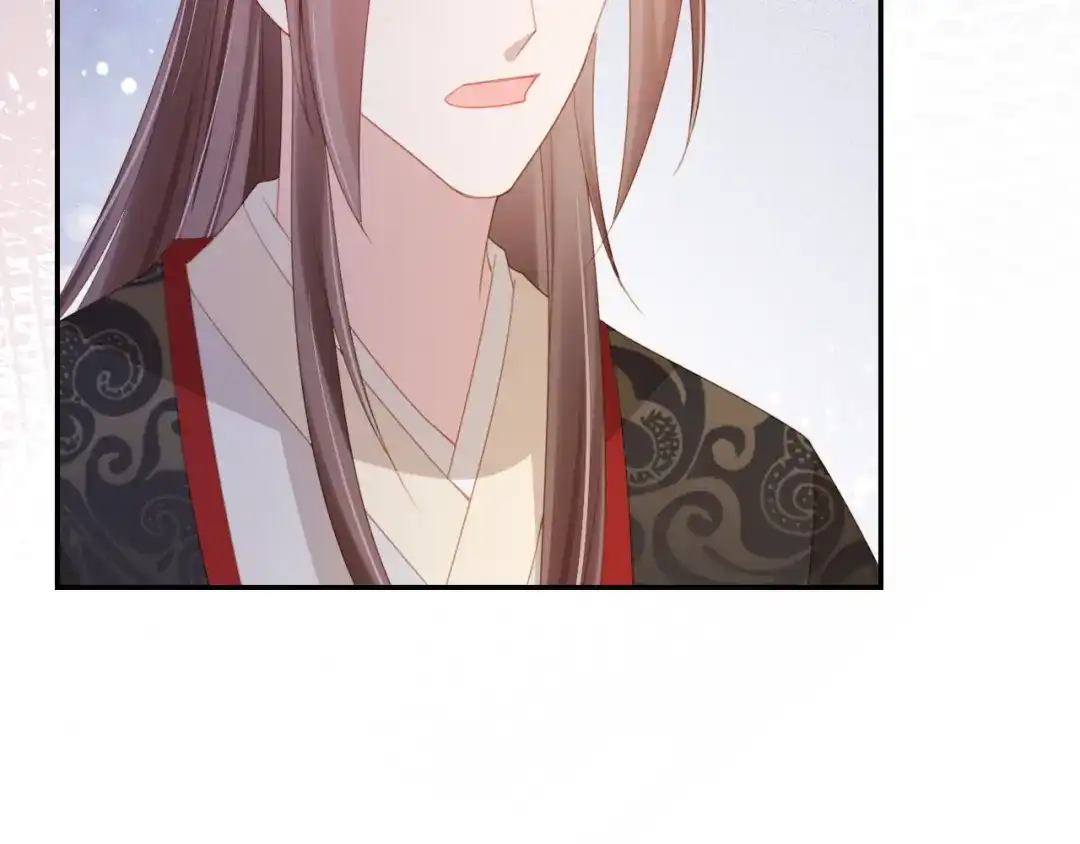 《掌上萌珠》第136话 一波未平一波又起 第98页