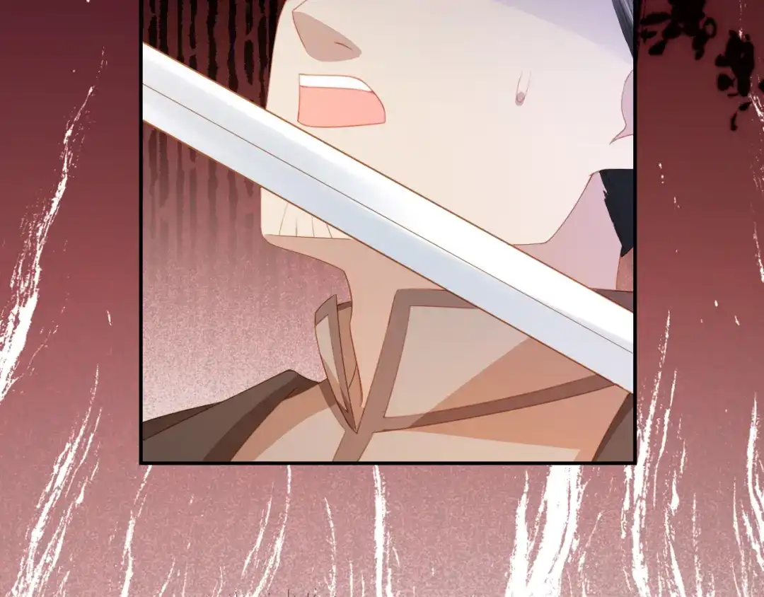 《掌上萌珠》第136话 一波未平一波又起 第53页