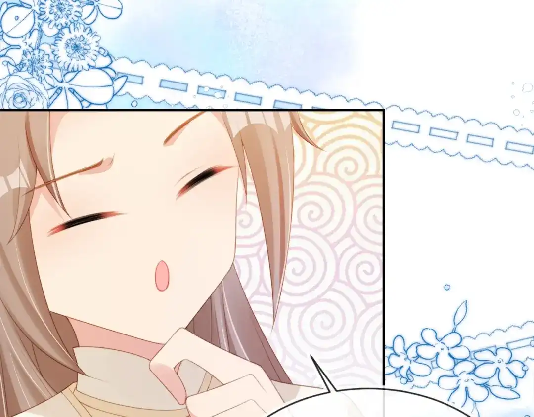 《掌上萌珠》第137话 品酒 第38页