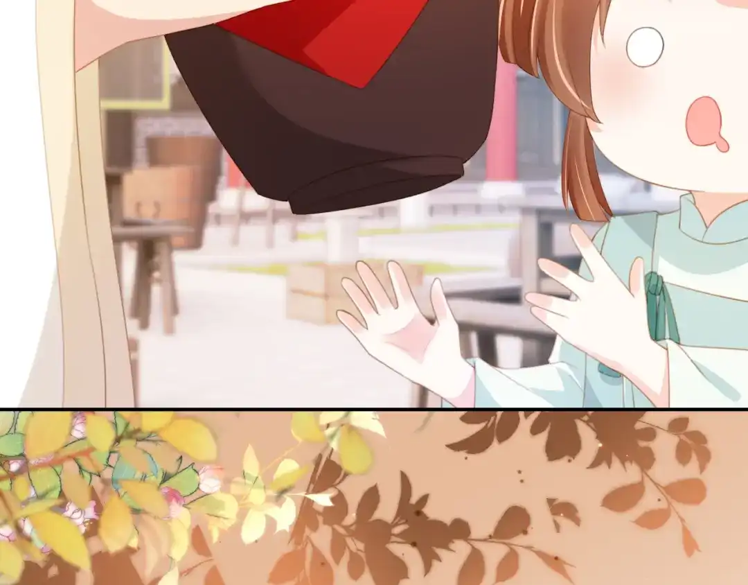《掌上萌珠》第137话 品酒 第58页