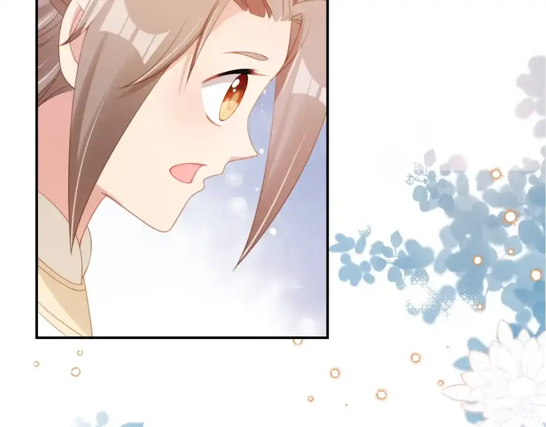 《掌上萌珠》第137话 品酒 第64页