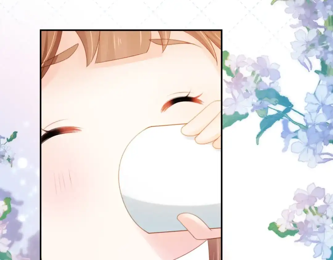 《掌上萌珠》第137话 品酒 第74页