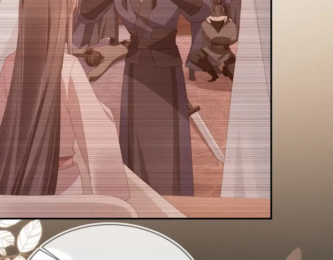 《掌上萌珠》第138话 好晕晕 第58页