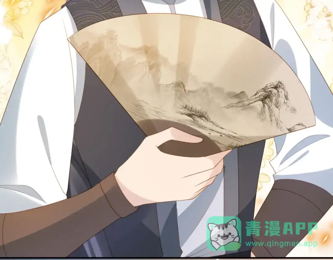 《掌上萌珠》第138话 好晕晕 第111页