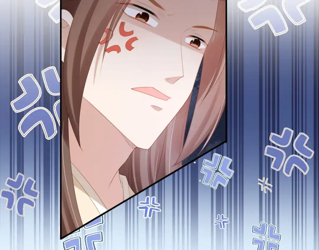 《掌上萌珠》第138话 好晕晕 第22页