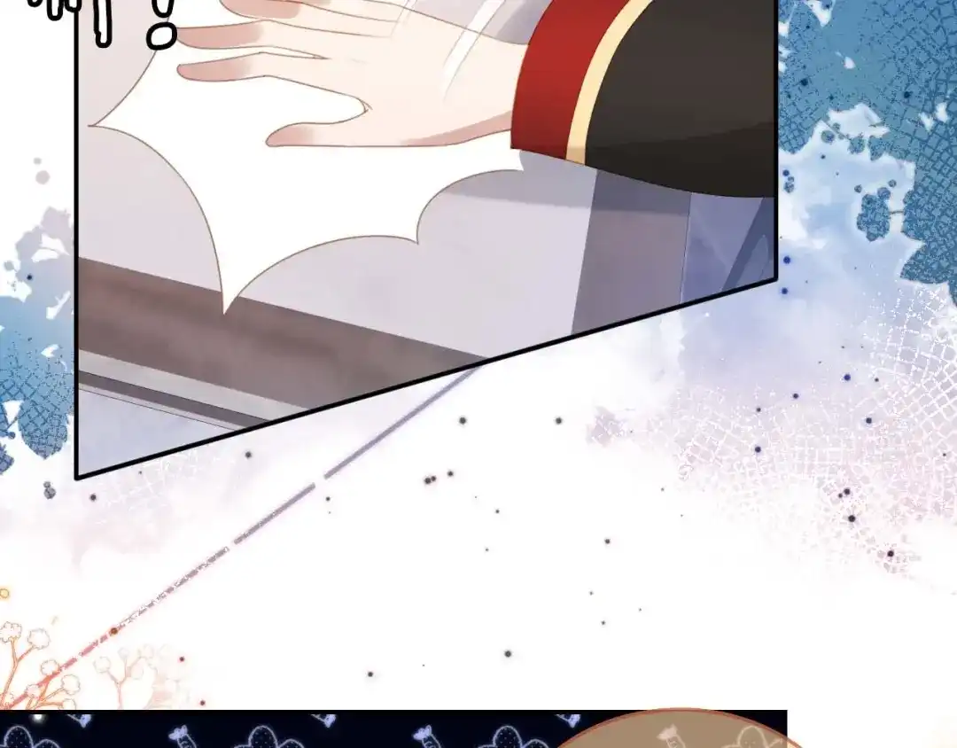 《掌上萌珠》第138话 好晕晕 第64页