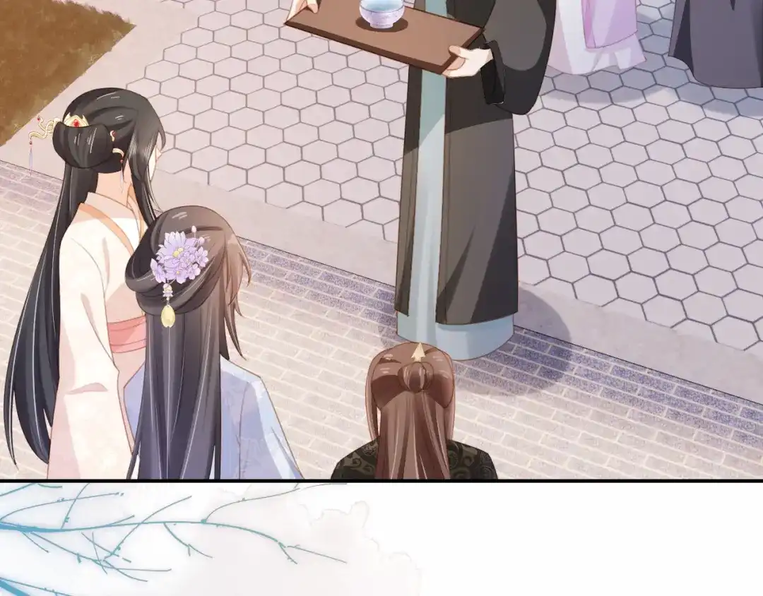 《掌上萌珠》第138话 好晕晕 第49页