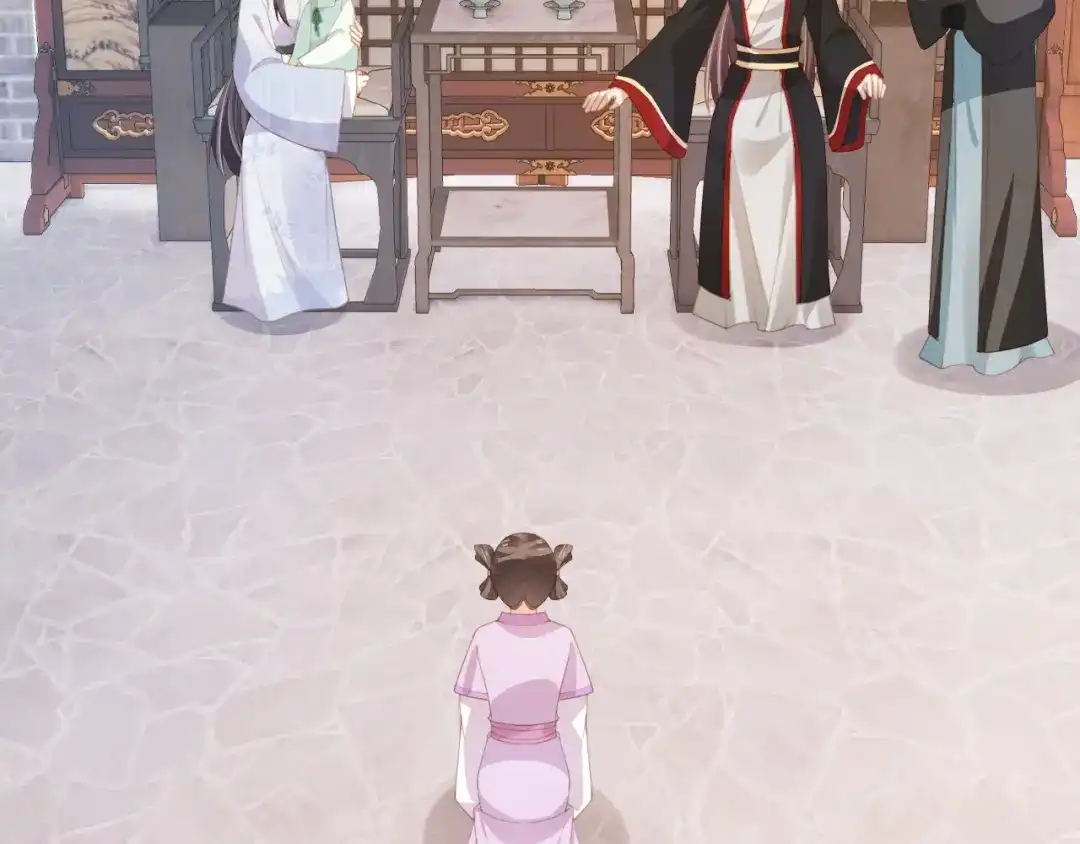 《掌上萌珠》第138话 好晕晕 第54页