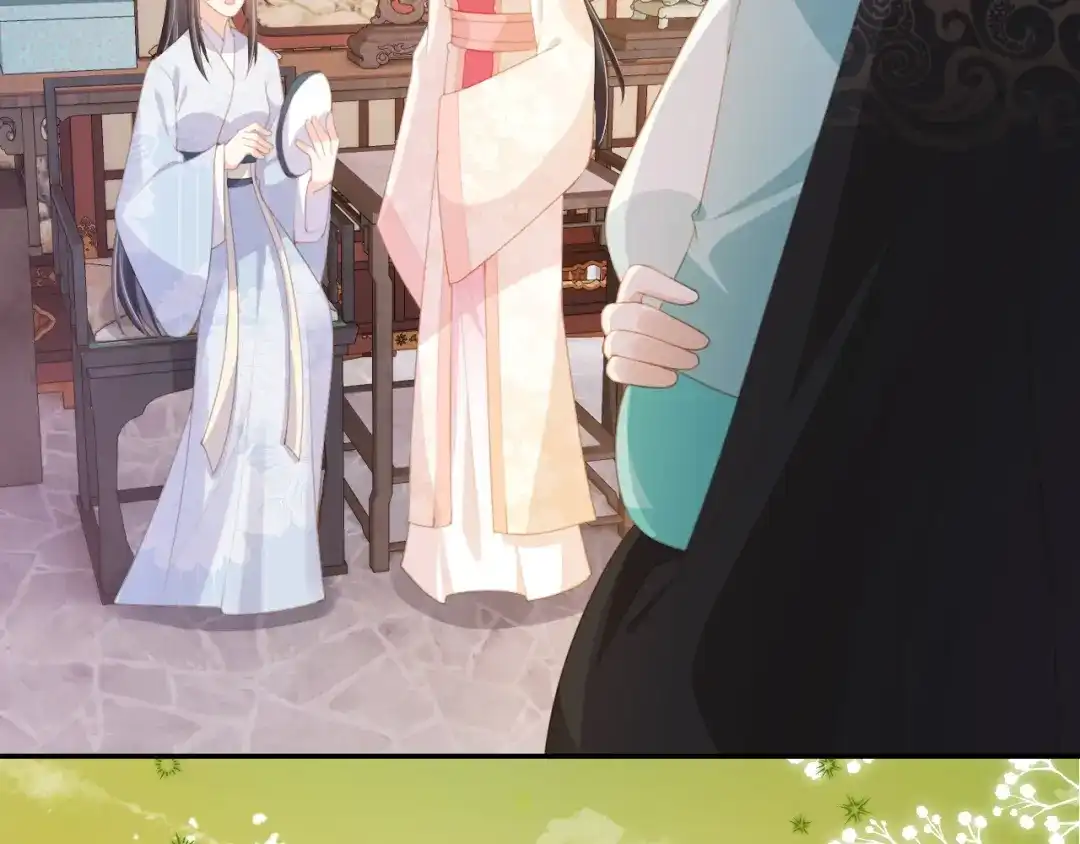 《掌上萌珠》第138话 好晕晕 第25页