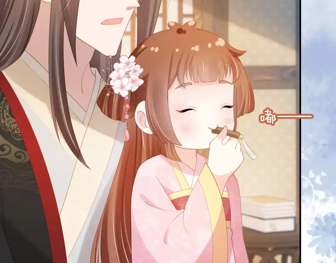 《掌上萌珠》第139话 团圆 第90页