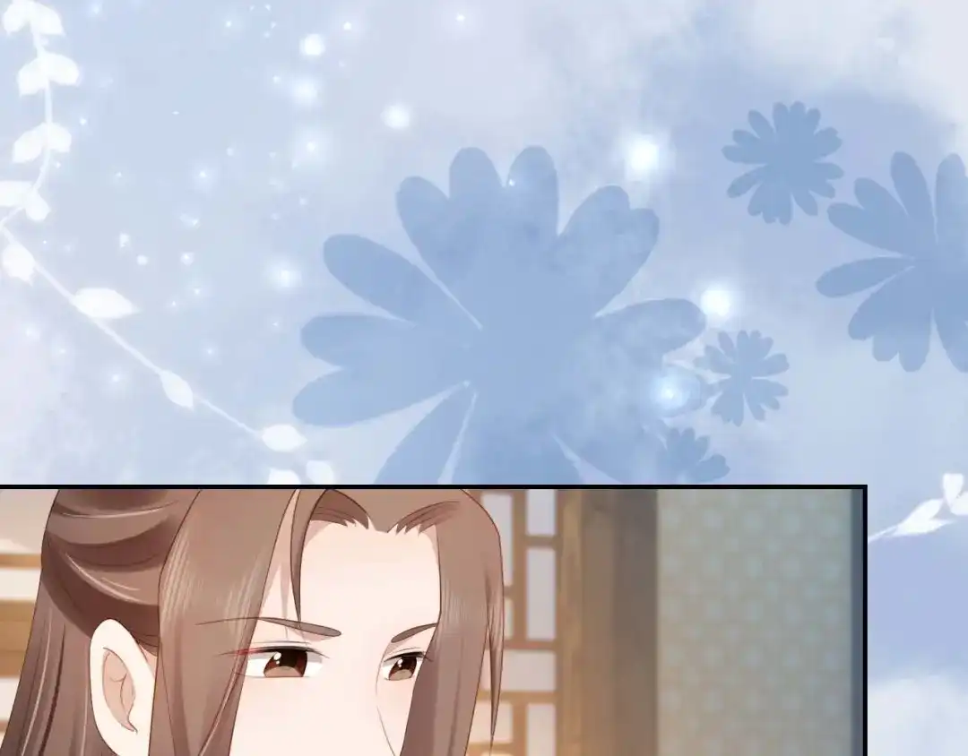 《掌上萌珠》第139话 团圆 第89页