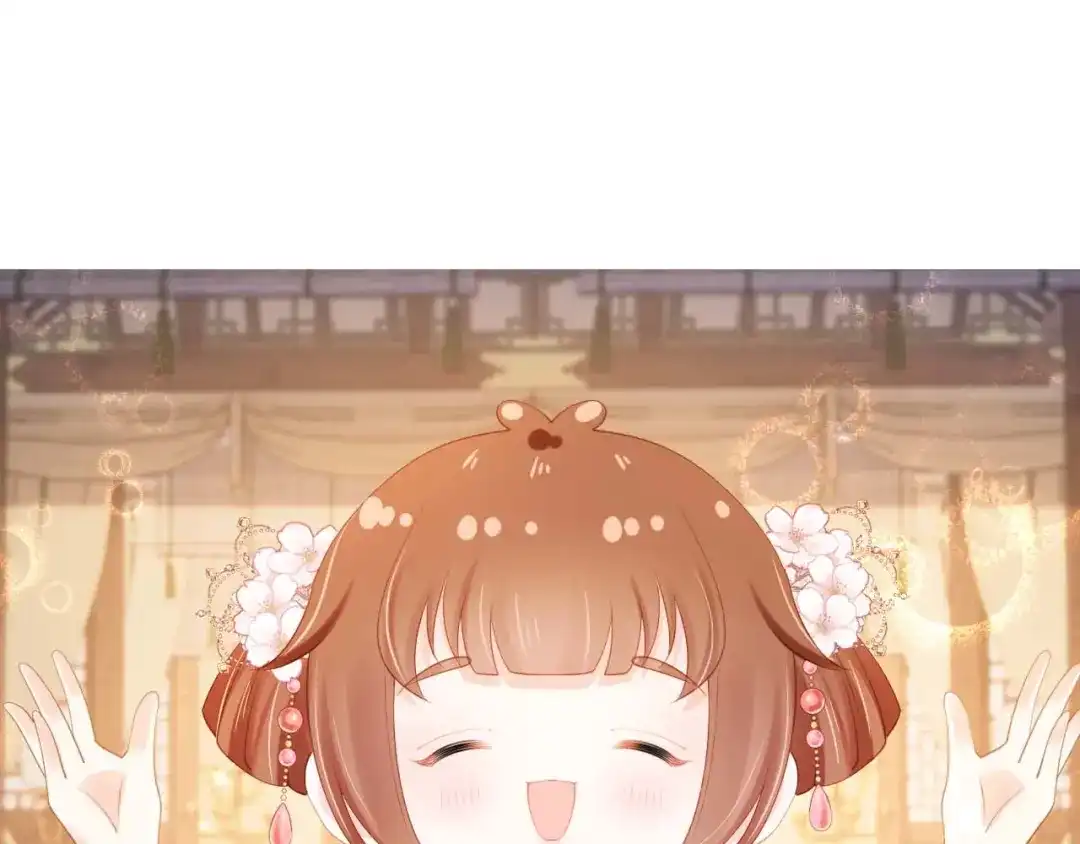 《掌上萌珠》第139话 团圆 第118页