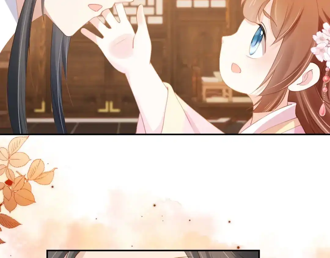 《掌上萌珠》第139话 团圆 第105页