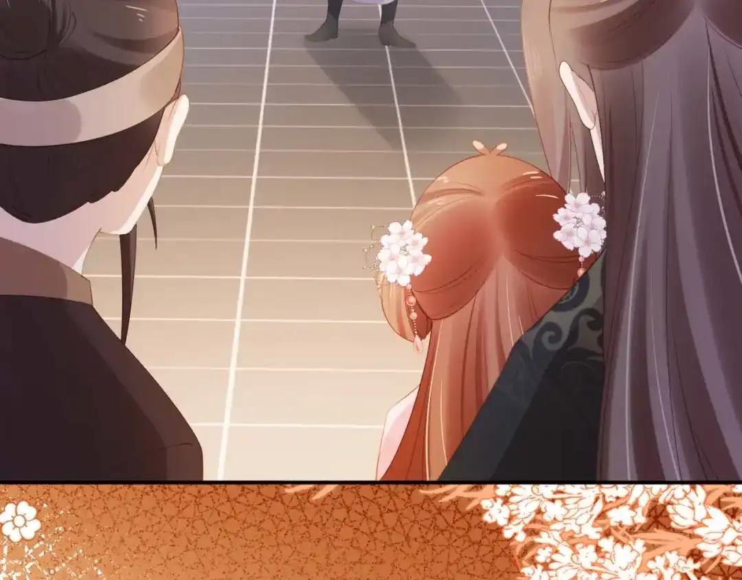 《掌上萌珠》第139话 团圆 第95页