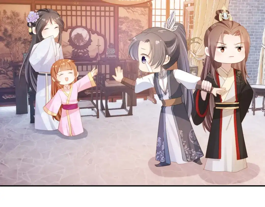 《掌上萌珠》第139话 团圆 第42页