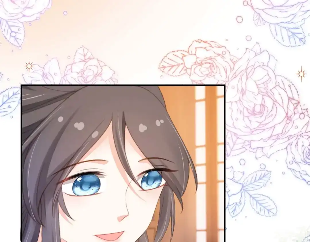 《掌上萌珠》第139话 团圆 第57页