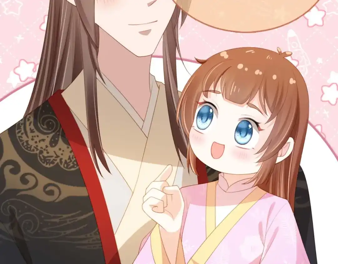 《掌上萌珠》第139话 团圆 第37页