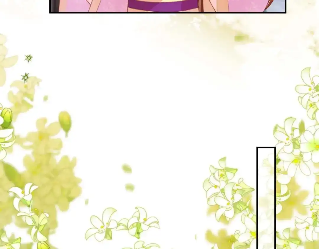 《掌上萌珠》第139话 团圆 第49页