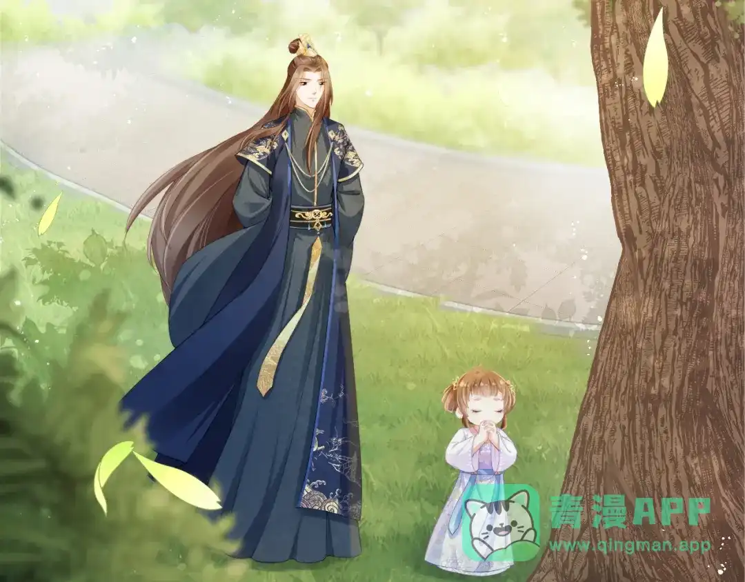《掌上萌珠》第13话 洗白白~ 第6页