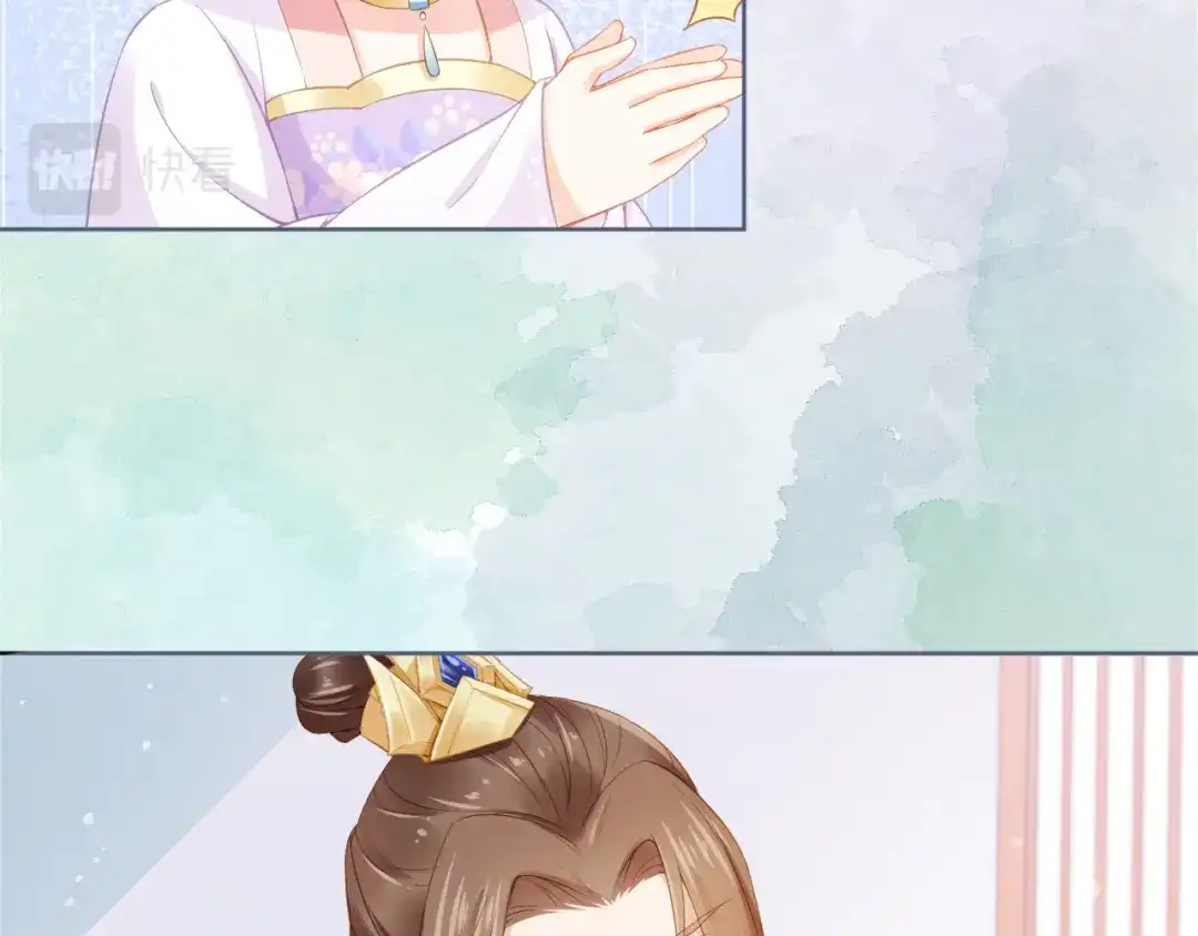 《掌上萌珠》第13话 洗白白~ 第54页