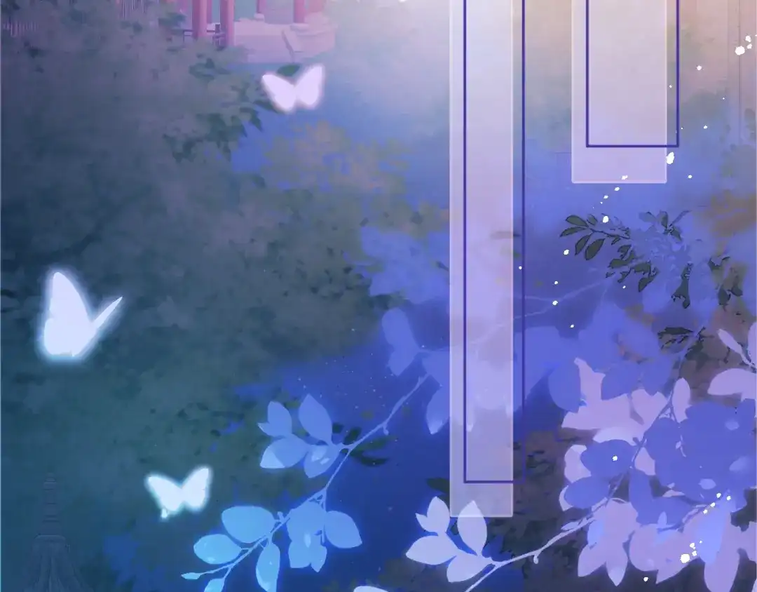 《掌上萌珠》第13话 洗白白~ 第32页
