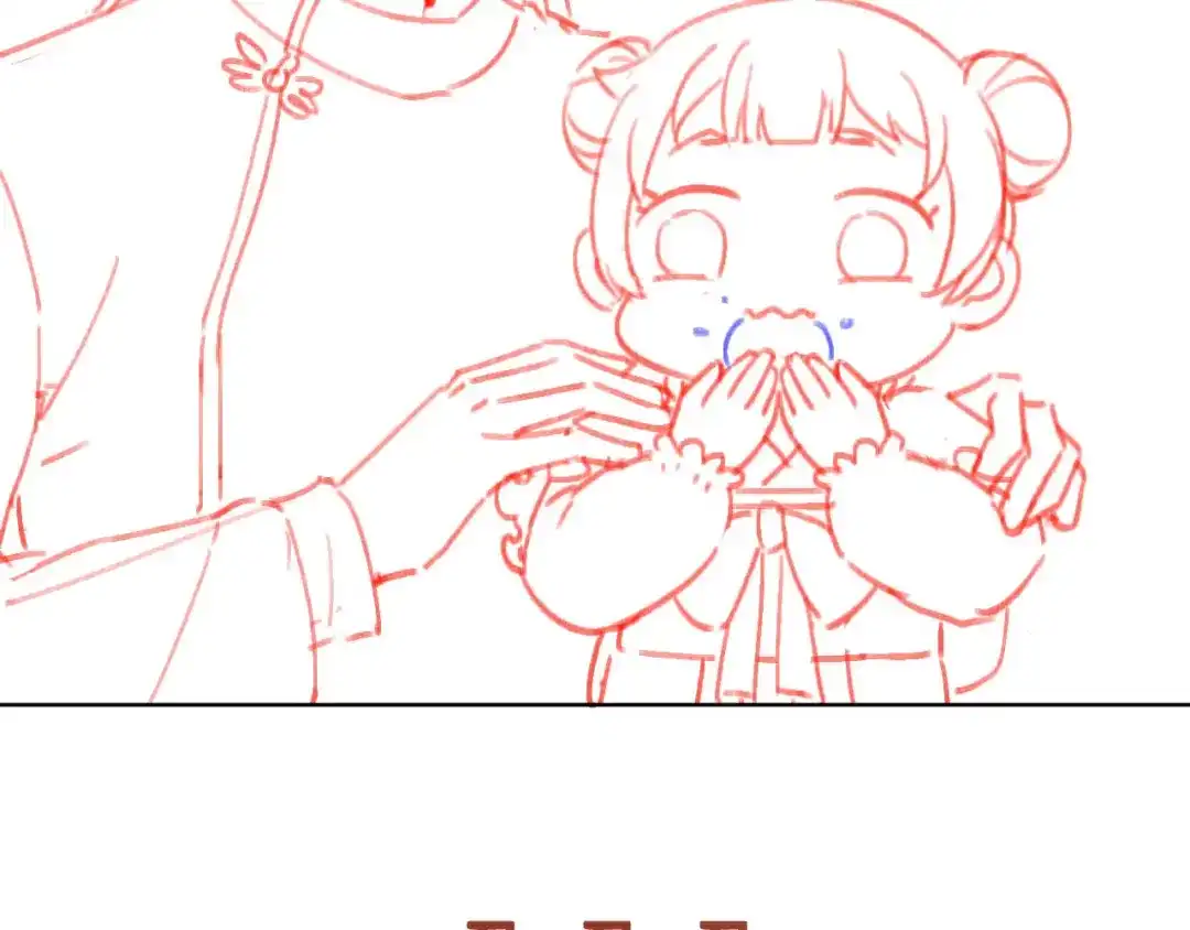 《掌上萌珠》第14话 小哥哥！ 第103页