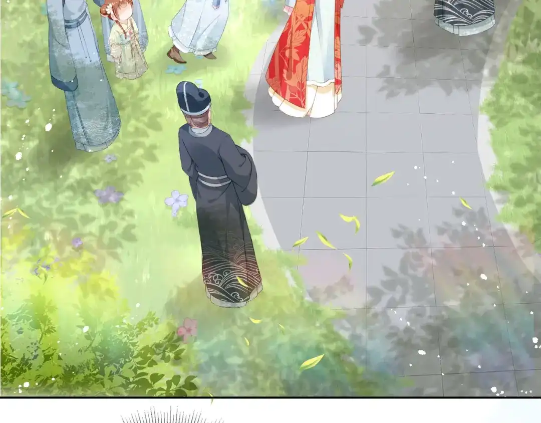 《掌上萌珠》第15话 我要娶她！ 第38页