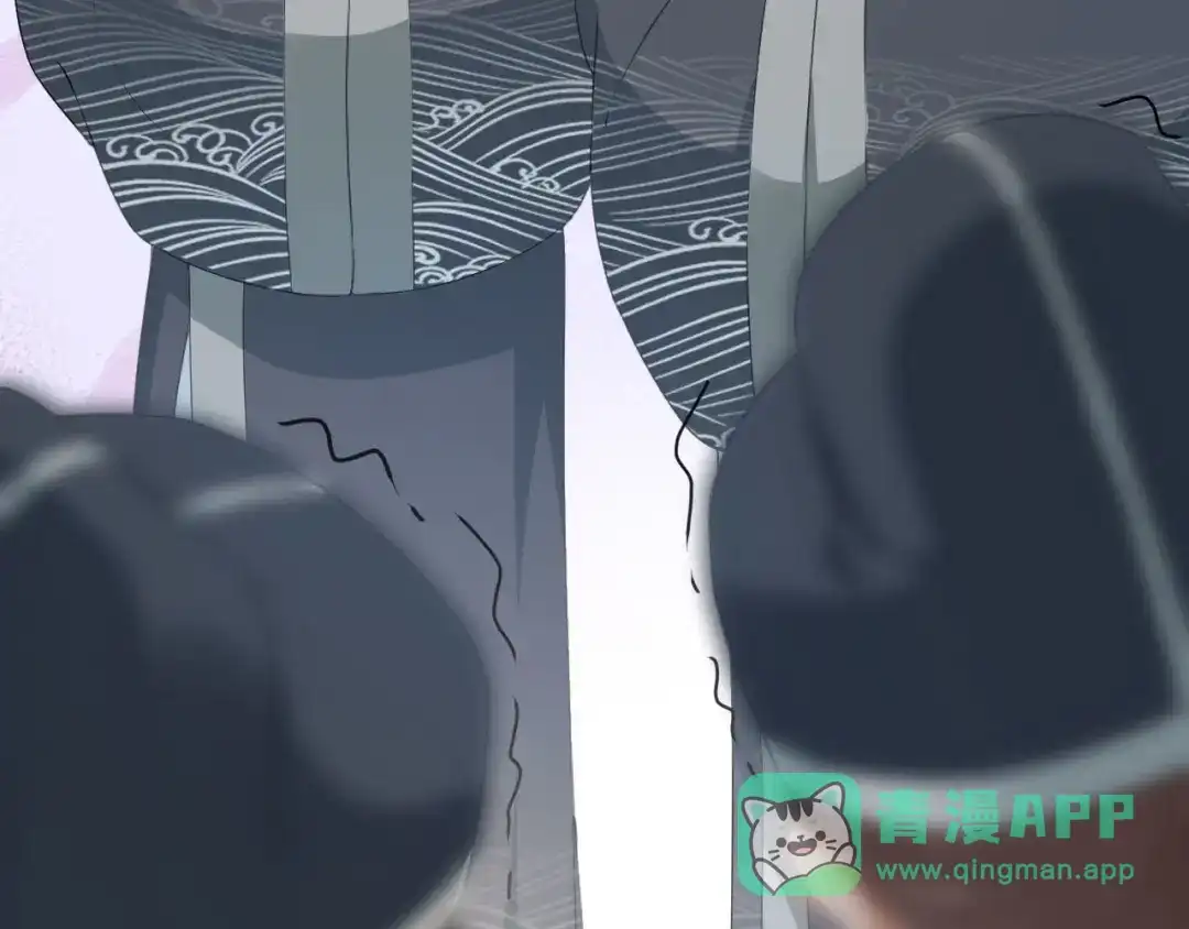 《掌上萌珠》第15话 我要娶她！ 第66页