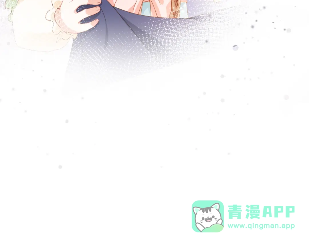 《掌上萌珠》第16话 她，你碰不得 第106页