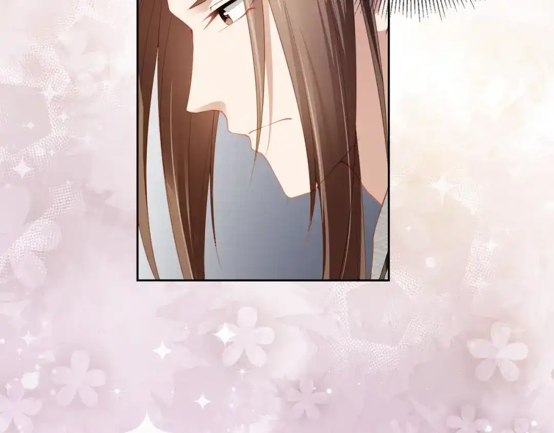 《掌上萌珠》第17话 都是爹爹不好 第45页