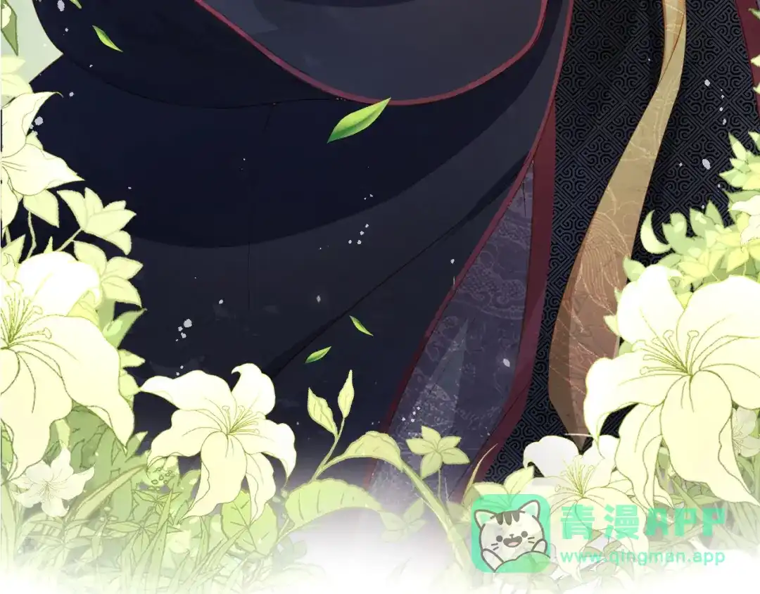 《掌上萌珠》序章 最萌公主驾到！ 第26页