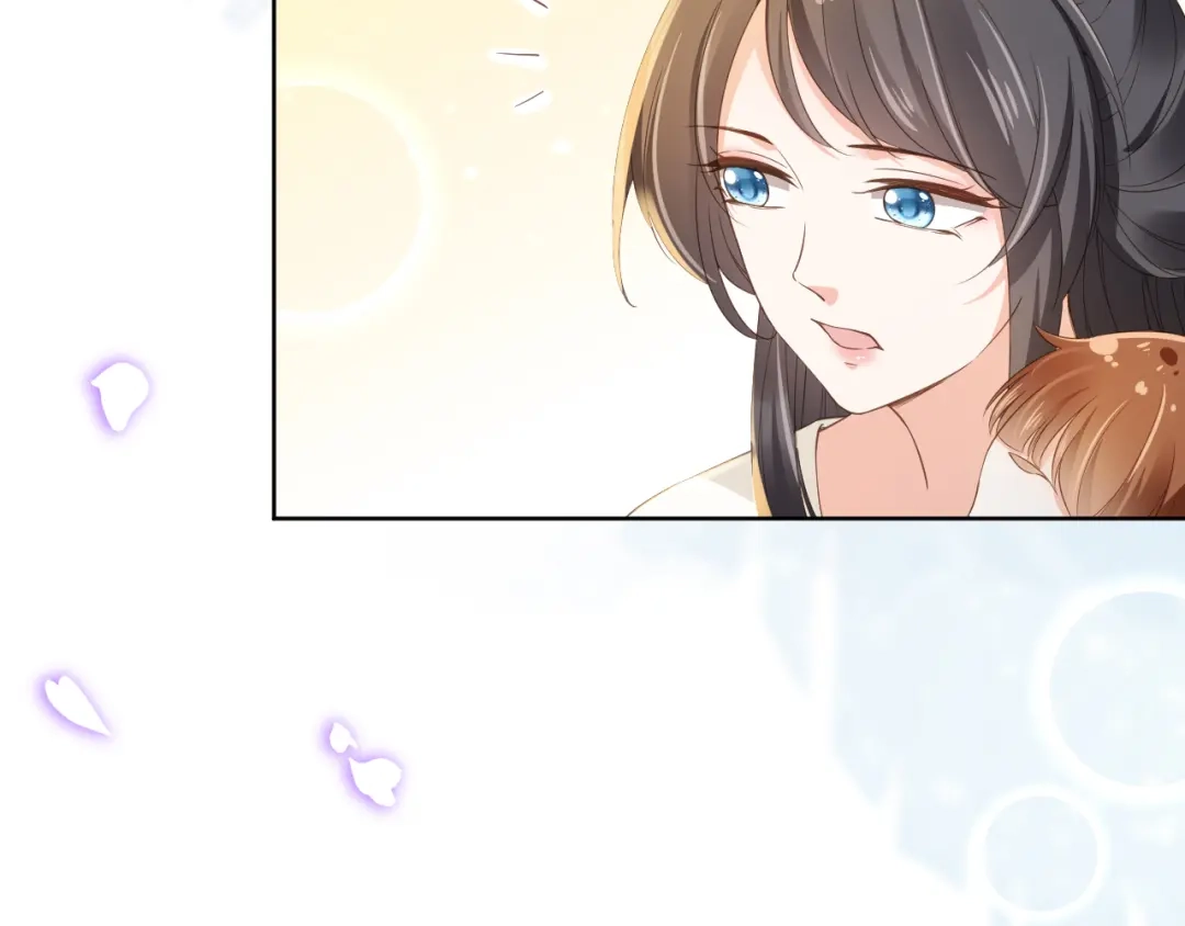 《掌上萌珠》第19话 爹爹要爱娘亲~ 第57页