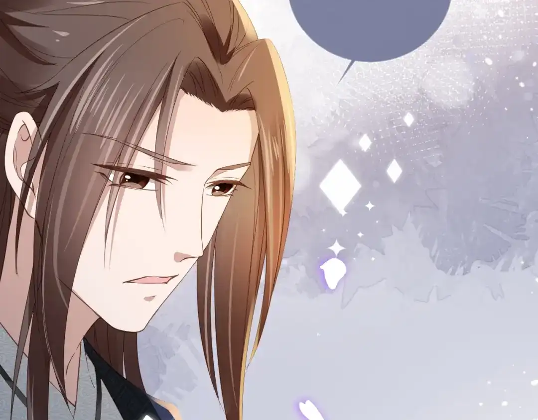 《掌上萌珠》第19话 爹爹要爱娘亲~ 第63页