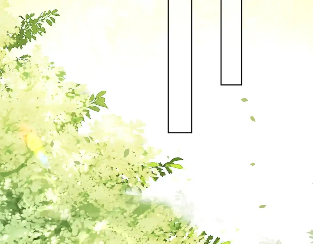 《掌上萌珠》第19话 爹爹要爱娘亲~ 第14页