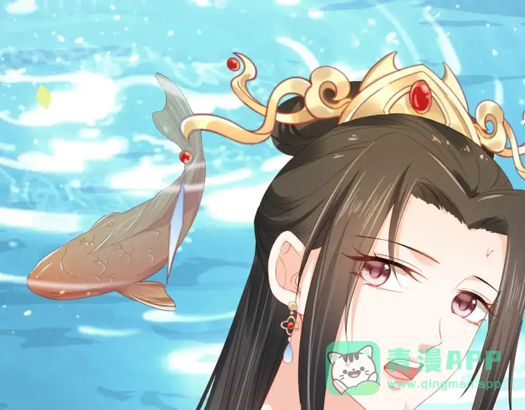 《掌上萌珠》第21话 抓上来个大姐姐 第81页